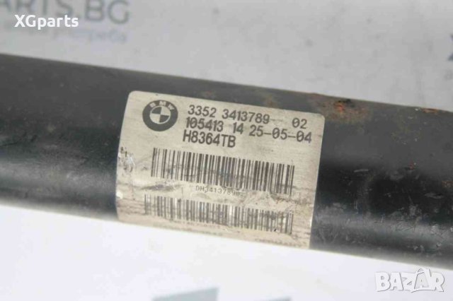 Амортисьор заден за BMW X3 E83 2.0D 150к.с. (2004-2011) 33523413789, снимка 2 - Части - 41466068