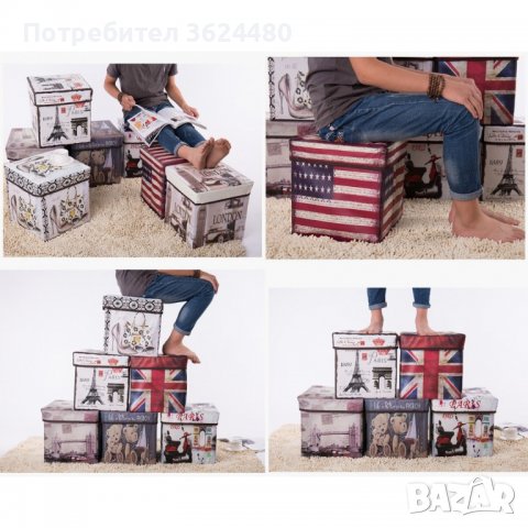 Табуретка-ракла, снимка 2 - Столове - 39954260