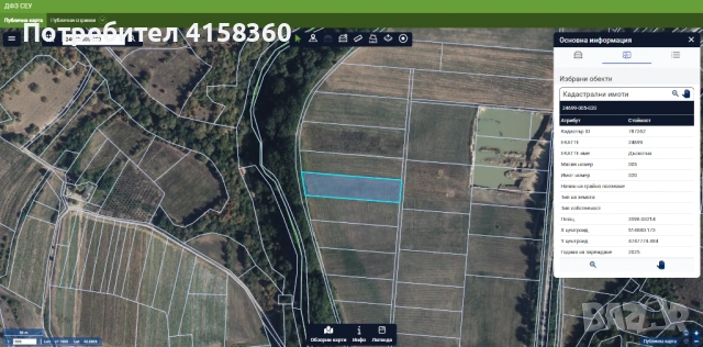 Продава земи в с. Дъскотна, снимка 3 - Земеделска земя - 52526489