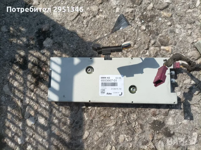 усилвател антена БМВ Е65 MW E65 6933667
