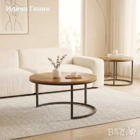 HOMCOM Комплект от 2 кръгли масички за кафе, снимка 4 - Маси - 55949566