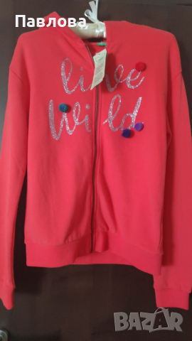 United colours of Benetton new