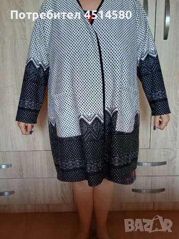 Продавам дамска памучна жилетка 