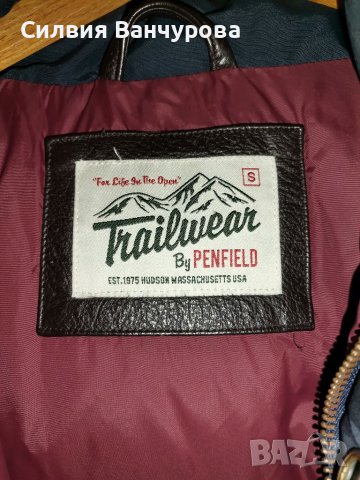 100% Оригинално яке на Penfield, снимка 5 - Якета - 39057839