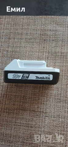 ЧИСТО НОВА ОРИГИНАЛНА БАТЕРИЯ МАКИТА 1.5АЧ., снимка 3 - Оригинални батерии - 48585041