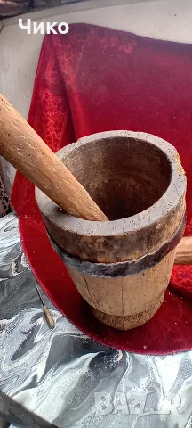 голяма дървена чутура 
