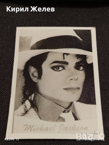 Винтидж снимка картичка на ПОП ИКОНАТА Michael Jackson за КОЛЕКЦИОНЕРИ 51199