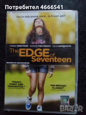 Продавам филми на двд с български субтитри, снимка 16 - DVD филми - 52653312