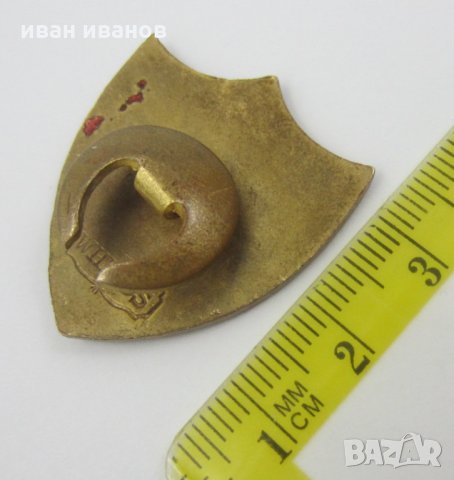 Германска Футболна Федерация-Лот 3 стари значки-Лого-Емблема, снимка 14 - Колекции - 34269187