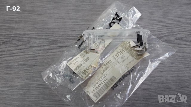 111947111E**NEU**VAG**ПЛАФОН** VW GOLF I 1974-1988, VW 1303 1972-1979 **, снимка 5 - Части - 33516426