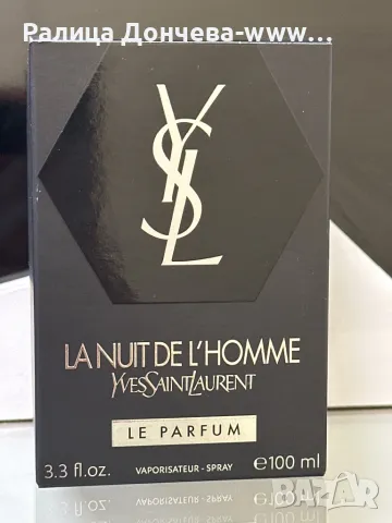 Парфюм продукт без целофан-YSL-La Nuit De L'homme-Le Parfum, снимка 1 - Мъжки парфюми - 48451263