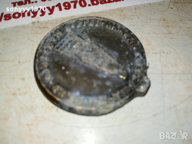 65 години от победата над фашизма 0110210924, снимка 16 - Антикварни и старинни предмети - 34311667