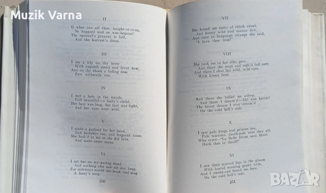An Anthology of English and American Verse - Сборник, снимка 4 - Художествена литература - 53727750