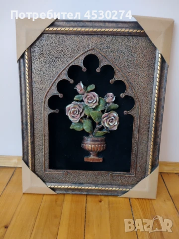 Картини, снимка 2 - Картини - 51428460