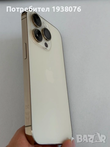 iPhone 14 Pro, снимка 3 - Apple iPhone - 53160574