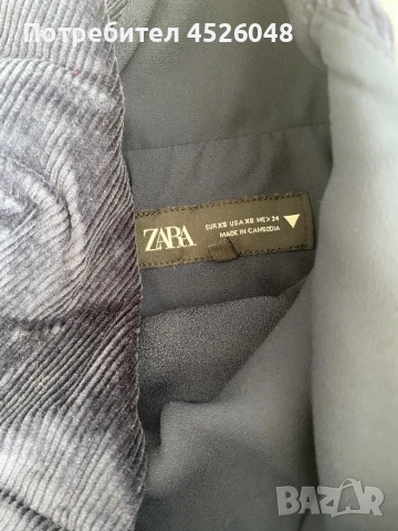 Рокли, снимка 10 - Рокли - 50941627