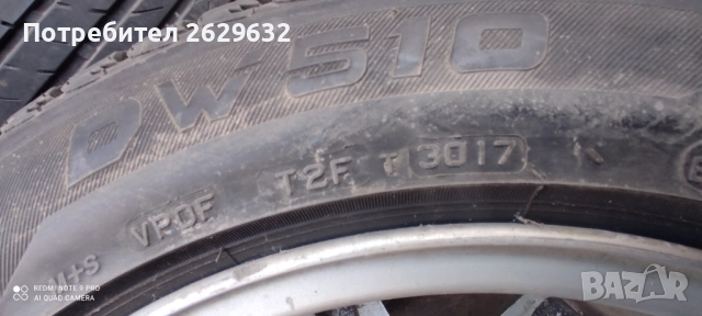 Джанти 16 цола с зимни гуми за ВМВ, снимка 6 - Гуми и джанти - 52268402