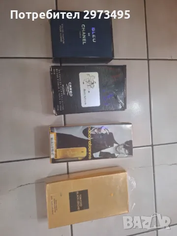 Продавам реплика мъжки парфюми, снимка 2 - Мъжки парфюми - 48352540