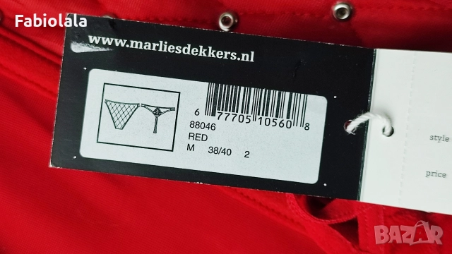 Marlies Dekkers lingerie set EU M/70C, снимка 11 - Корсети, бюстиета, топове - 52964552
