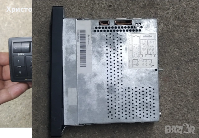 радиокасетофон, снимка 2 - Радиокасетофони, транзистори - 53768555