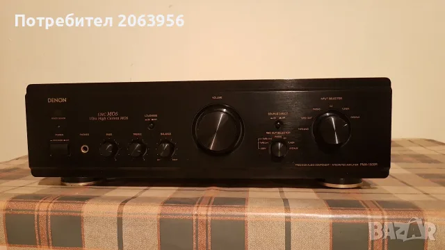 Denon PMA 1500 R mos fet., снимка 2 - Ресийвъри, усилватели, смесителни пултове - 55808467