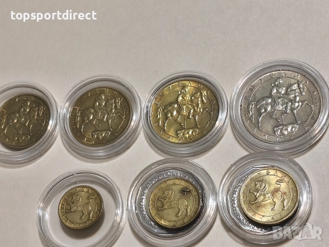 Бг сет 1992г.от монети в обръщение., снимка 10 - Нумизматика и бонистика - 43460721