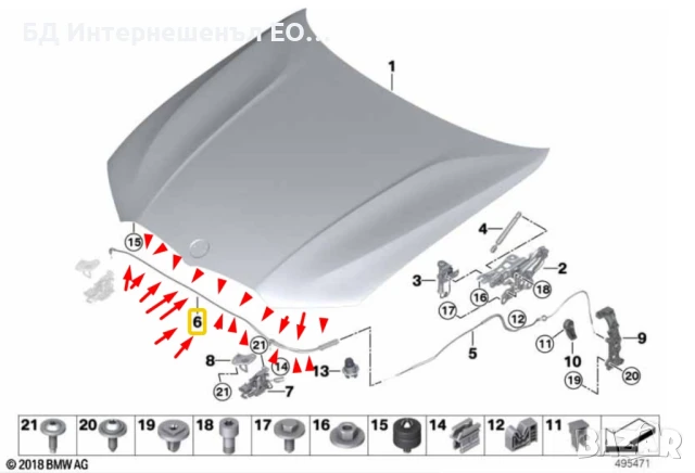 51237419390  Жило за отваряне на преден капак BMW, 3 G20 G21, снимка 2 - Части - 51287028