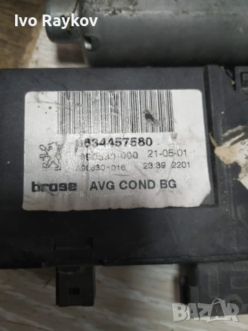 Моторче Стъклоповдигане Предно Ляво PEUGEOT 307 9634457580, снимка 2 - Части - 51007174