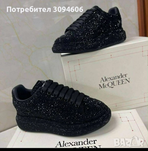 Дамски маратонки 