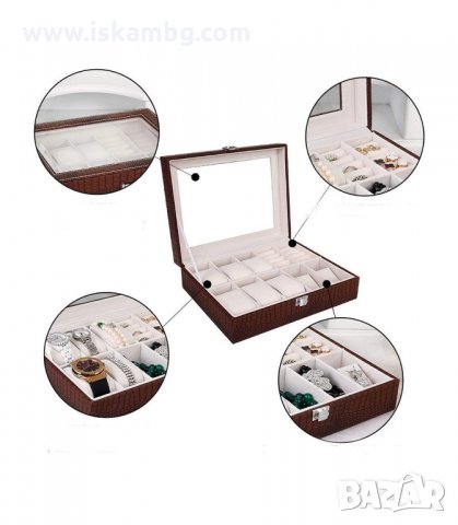 КУТИЯ ЗА БИЖУТА И 8 БР. ЧАСОВНИЦИ, ЛУКСОЗНА - код 2012, снимка 9 - Подаръци за мъже - 33965680