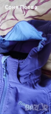 Уникално норвежко яке , снимка 3 - Детски якета и елеци - 40105769