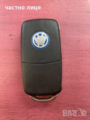  Ключ с електроника и чип VW Audi BMW OPEL Seat Шкода Мерцедес Оригинал, снимка 13 - Аксесоари и консумативи - 31813530