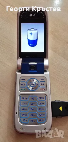 LG BL20, GD330 и U890 - за ремонт, снимка 13 - LG - 50399944