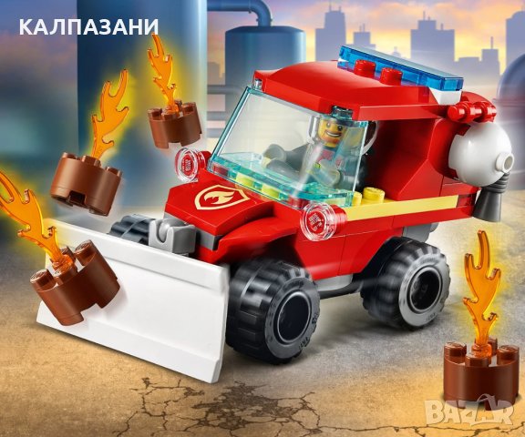 LEGO® City Fire 60279 - Камион за пожарна опасност, снимка 4 - Конструктори - 40914995