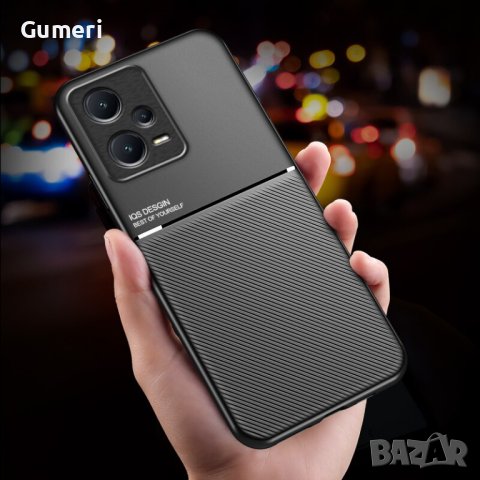 Хибриден Гръб "Noble" за Xiaomi Redmi Note 12