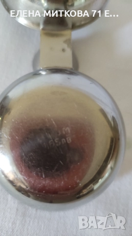 Джезве и солница от алпака, снимка 6 - Други - 51660632