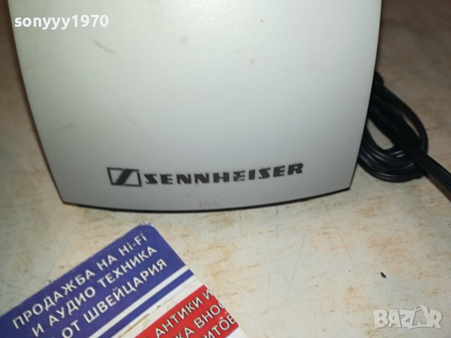 SENNHEISER HDR120 HEADPHONES 2206230815, снимка 14 - Слушалки и портативни колонки - 41315962