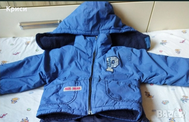 Зимно непромокаемо яке, размер 92/ 2 год. с подарък ръкавици 