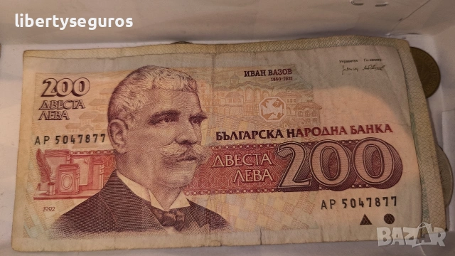 стари Монети и банкноти , снимка 4 - Нумизматика и бонистика - 53251648