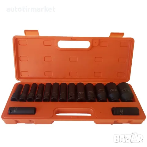 Комплект ударни вложки 15броя 1/2" StahlMayer – ST089