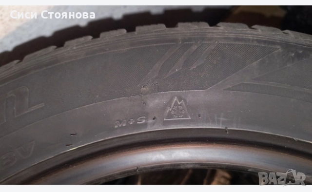 Гуми за Пежо 508 2013г, снимка 3 - Гуми и джанти - 51740288