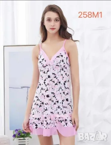 Комплект нощница и бикини , снимка 6 - Нощници - 44382787