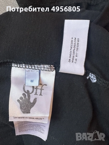 Оригинална тениска Off-White c/o Virgil Abloh Tape Black - Размер M
, снимка 5 - Тениски - 56202544