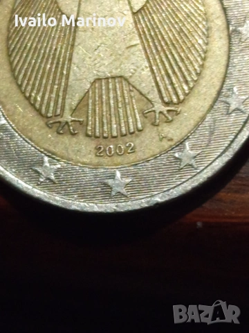 Кой, снимка 2 - Охранители - 53568294