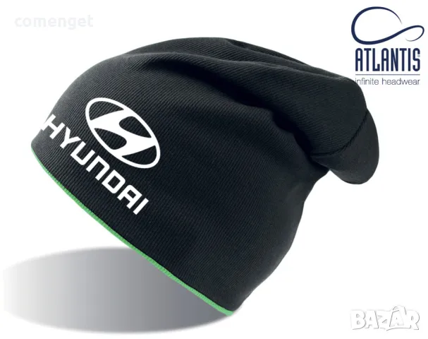 Шапки тип beanie MAZDA, HYUNDAI, CITROEN, FORD, LEXUS, SUBARU. 5 ЦВЯТА!, снимка 7 - Шапки - 48516782