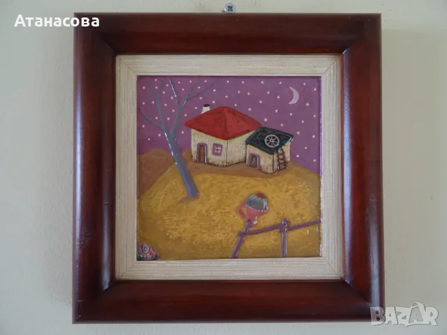 ДИМИТЪР АЛЕКСАНДРОВ малка картина акрил 2004 г