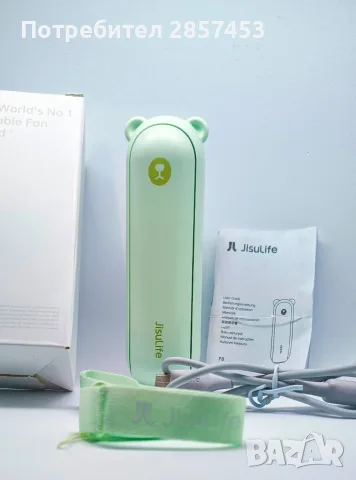 JISULIFE Life8 F8 3-в-1 мини вентилатор – power bank + фенерче