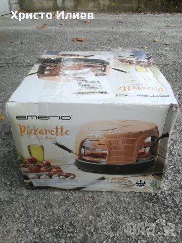 Фурна за пица 3 в 1 Скара Пещ за Мини пици Пицарка Emerio, снимка 7 - Печки, фурни - 42727863