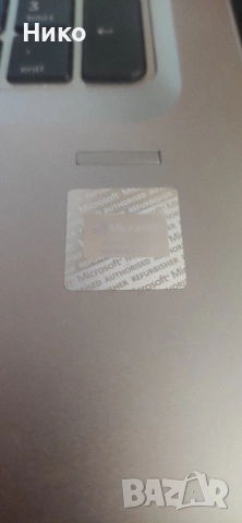 HP 755 g3 elitebook , снимка 3 - Лаптопи за работа - 53618745