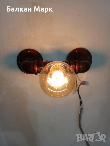 Винтидж,индустриален аплик,лампа от водопроводни тръби - месинг